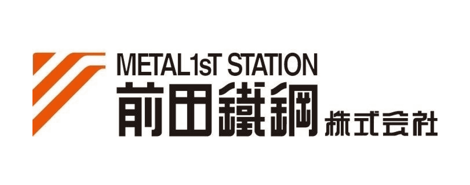 前田鐵鋼